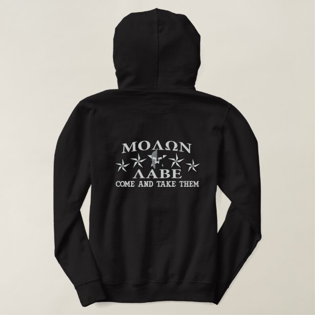 Molon Labe Spartan Helmet LARGE Embroidery 5 Stars Embroidered Hoodie (Design Back)