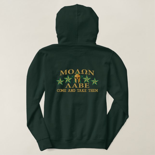 Molon Labe Spartan Helmet LARGE Embroidery 5 Stars Embroidered Hoodie (Design Back)