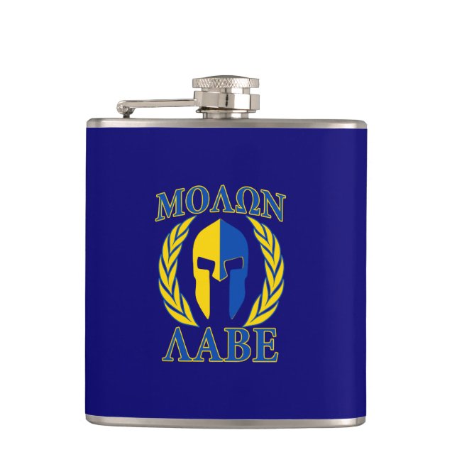 Molon Labe Spartan Helmet Laurels Blue Flask (Front)