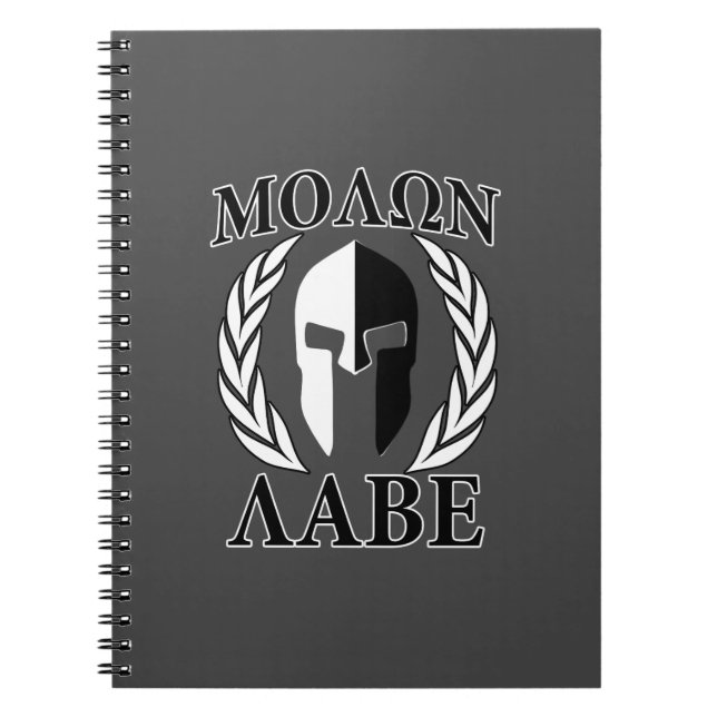 Molon Labe Spartan Helmet Laurels Charcoal Notebook (Front)