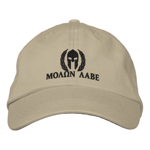 Molon Labe Spartan Helmet Laurels Embroidery Embroidered Baseball Cap