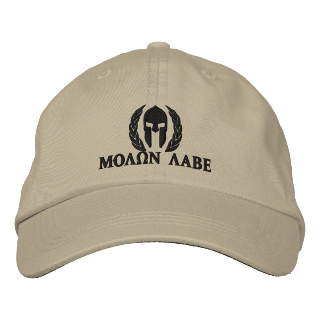 Molon Labe Spartan Helmet Laurels Embroidery Embroidered Baseball Cap (Front)