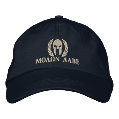 Molon Labe Spartan Helmet Laurels Embroidery Embroidered Baseball Hat