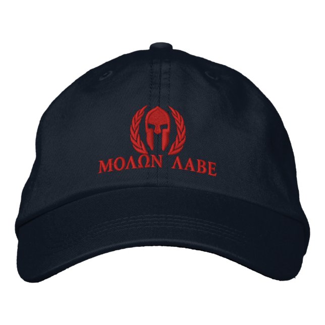 Molon Labe Spartan Helmet Laurels Embroidery Embroidered Baseball Hat (Front)