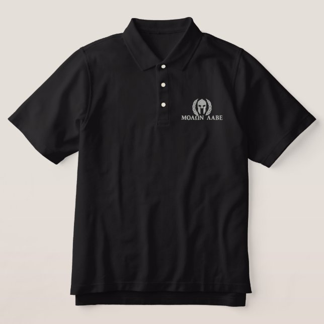 Molon Labe Spartan Helmet Laurels Embroidery Embroidered Polo Shirt (Design Front)