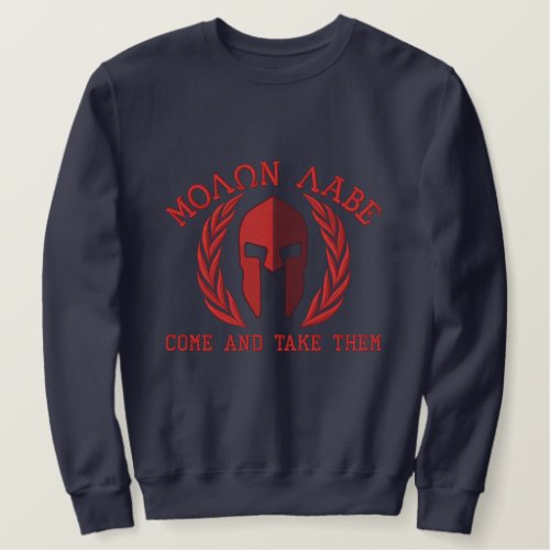 Embroidered Sweatshirt