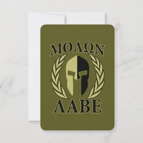 Molon Labe Spartan Helmet Laurels Olive Green