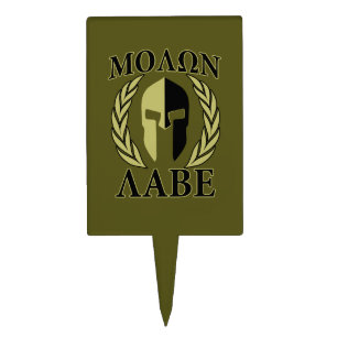 Molon Labe Spartan Helmet Laurels Olive Green Cake Topper