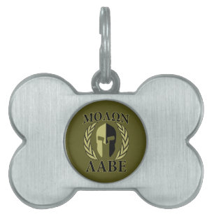 Molon Labe Spartan Helmet Laurels Olive Green Deco Pet ID Tag