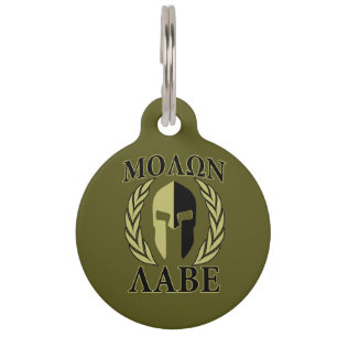 Molon Labe Spartan Helmet Laurels Olive Green Pet Tag