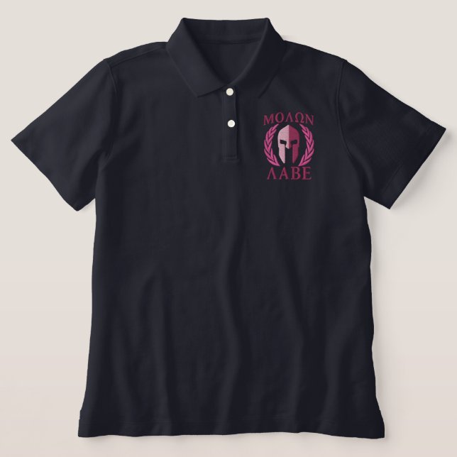Molon Labe Spartan Helmet Laurels Pink Embroidered Polo Shirt (Design Front)