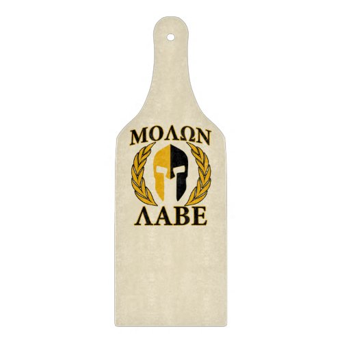 Molon Labe Spartan Helmet Laurels Warm Beige Cutting Board