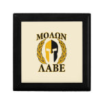 Molon Labe Spartan Helmet Laurels Warm Beige Gift Box