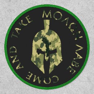 Molon Labe Spartan Helmet Military Camo Patch