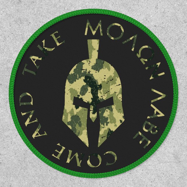 Molon Labe Spartan Helmet Military Camo Patch (Front)