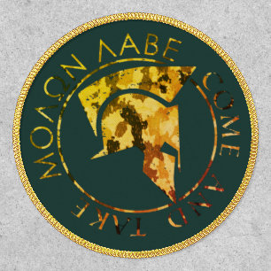 Molon Labe Spartan Helmet Military Camo Pattern Patch