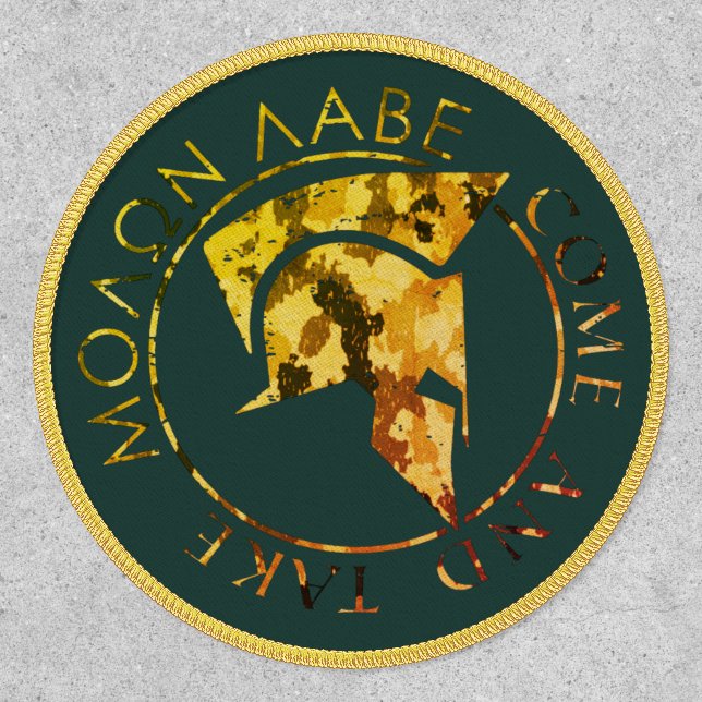 Molon Labe Spartan Helmet Military Camo Pattern Patch (Front)