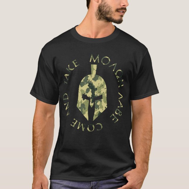Molon Labe Spartan Helmet Military Camo T-Shirt (Front)