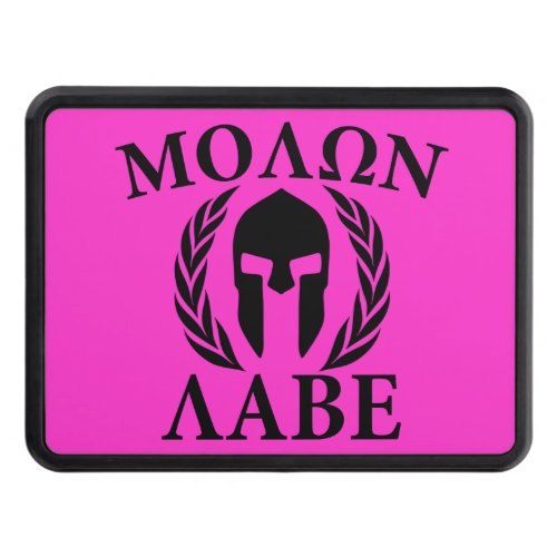 Molon Labe Spartan Helmet on Hitch Trailer Hitch Cover