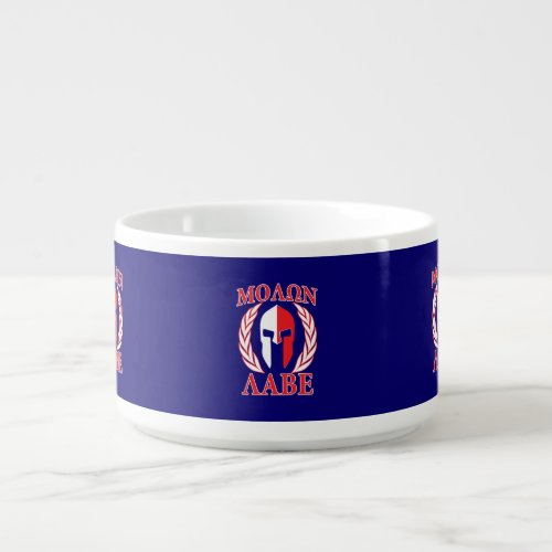 Molon Labe Spartan Helmet Warrior Laurels Graphic Bowl