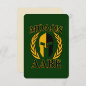 Molon Labe Spartan Laurels Forest Green Decor (Front/Back)