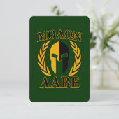 Molon Labe Spartan Laurels Forest Green Decor (Standing Front)