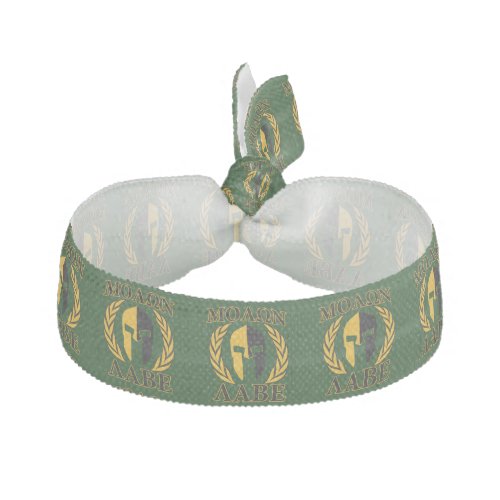 Molon Labe Spartan Laurels Forest Green Decor Ribbon Hair Tie