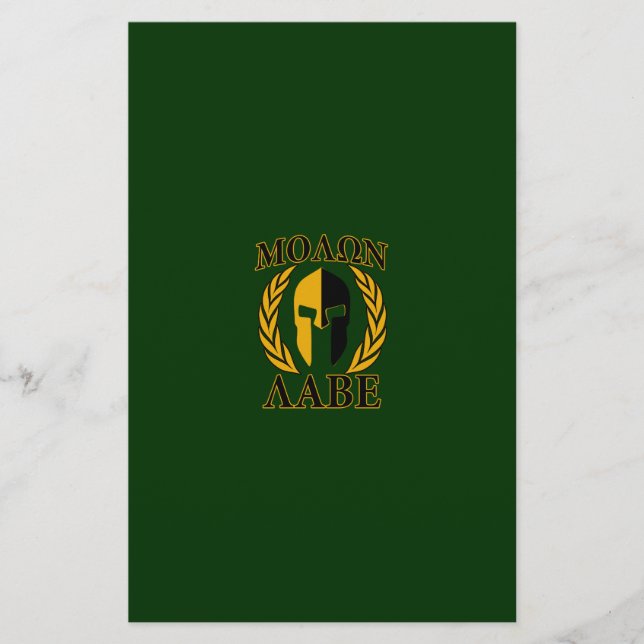 Molon Labe Spartan Laurels on Forest Green Stationery (Front)
