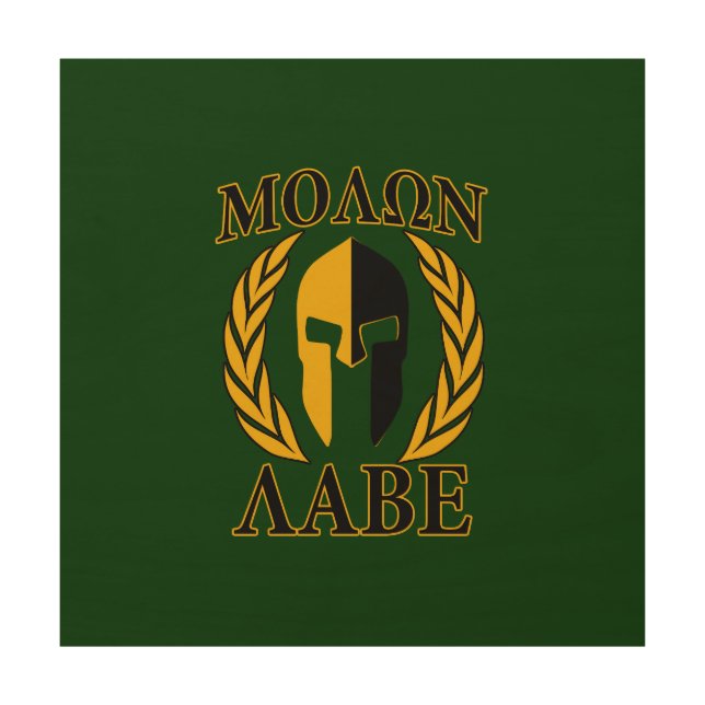 Molon Labe Spartan Laurels on Forest Green Wood Wall Art (Front)