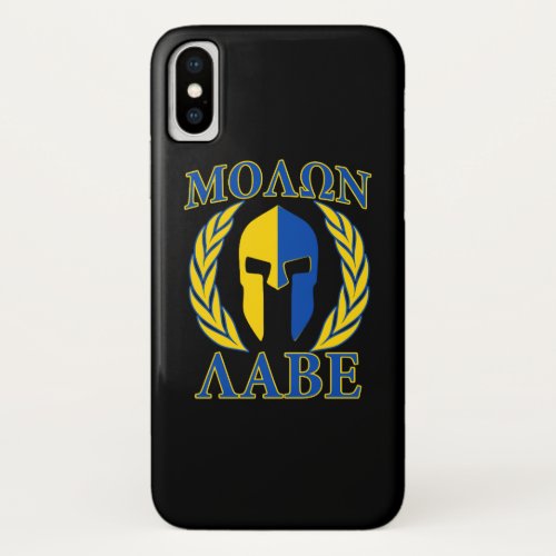 Molon Labe Spartan Laurels Yellow Blue Accents iPhone XS Case
