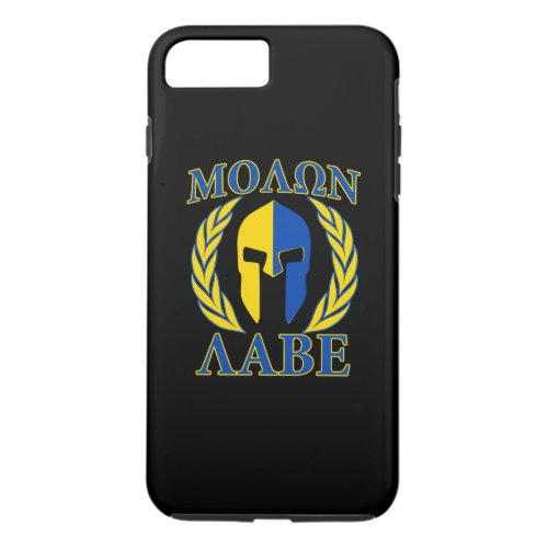 Molon Labe Spartan Laurels Yellow Blue Accents iPhone 8 Plus7 Plus Case