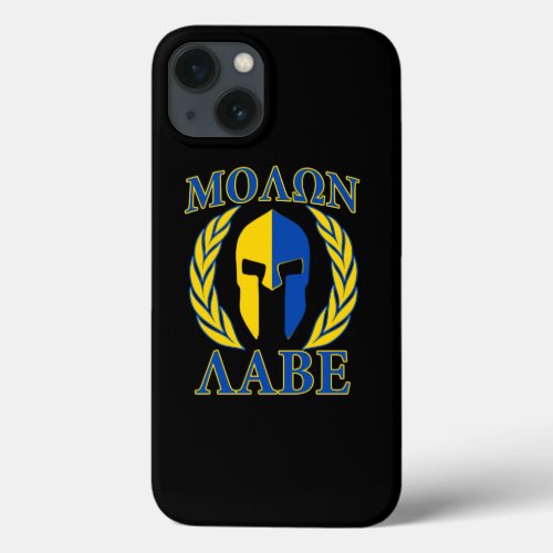 Molon Labe Spartan Laurels Yellow Blue Accents iPhone 13 Case