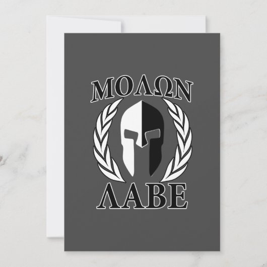 Molon Labe Spartan Mask Armor Laurels Monochrome (Front)