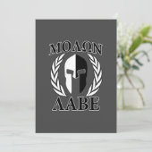 Molon Labe Spartan Mask Armor Laurels Monochrome (Standing Front)