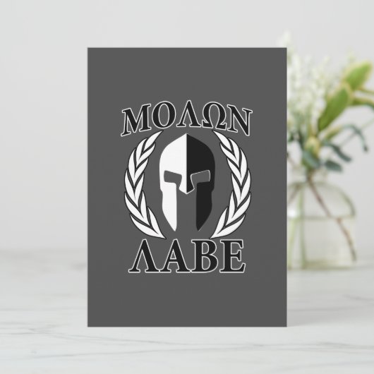 Molon Labe Spartan Mask Armor Laurels Monochrome (Standing Front)