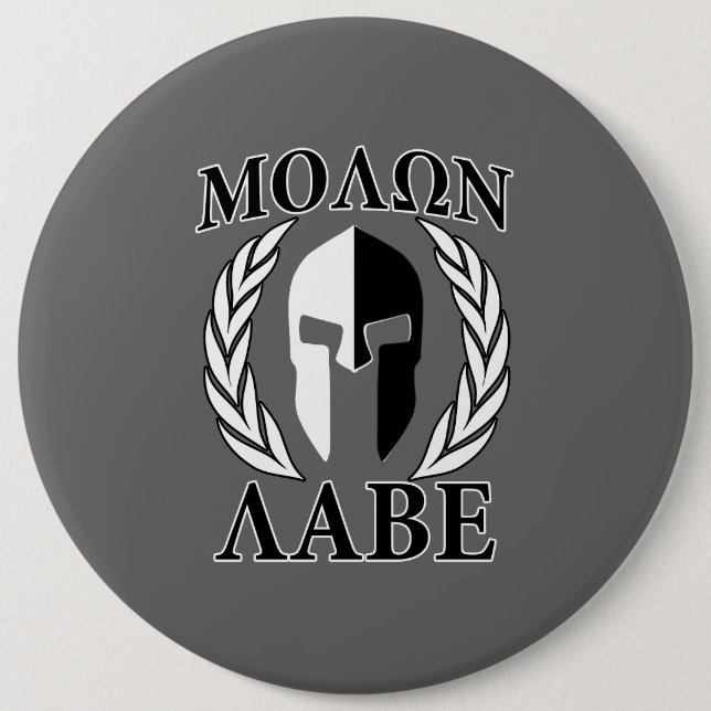 Molon Labe Spartan Mask Armor Laurels Monochrome Button (Front)