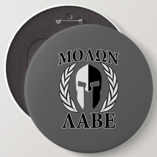 Molon Labe Spartan Mask Armor Laurels Monochrome Button | Zazzle