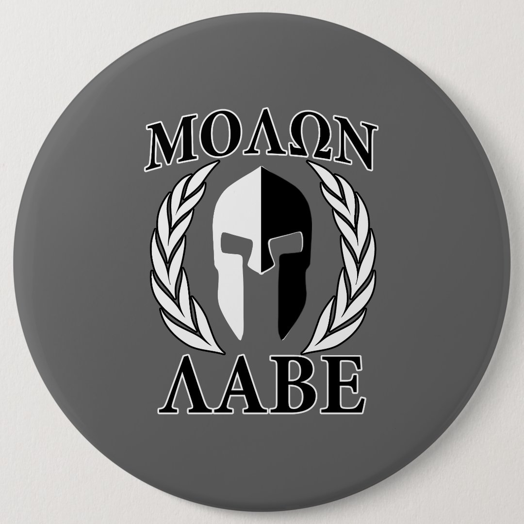 Molon Labe Spartan Mask Armor Laurels Monochrome Button | Zazzle
