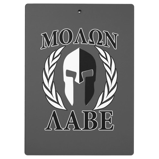 Molon Labe Spartan Mask Armor Laurels Monochrome Clipboard (Back)