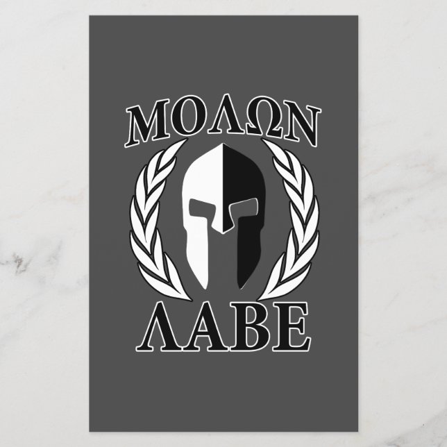 Molon Labe Spartan Mask Armor Laurels Monochrome Flyer (Front)
