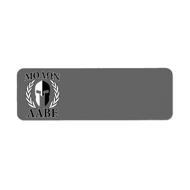 Molon Labe Spartan Mask Armor Laurels Monochrome Label (Front)