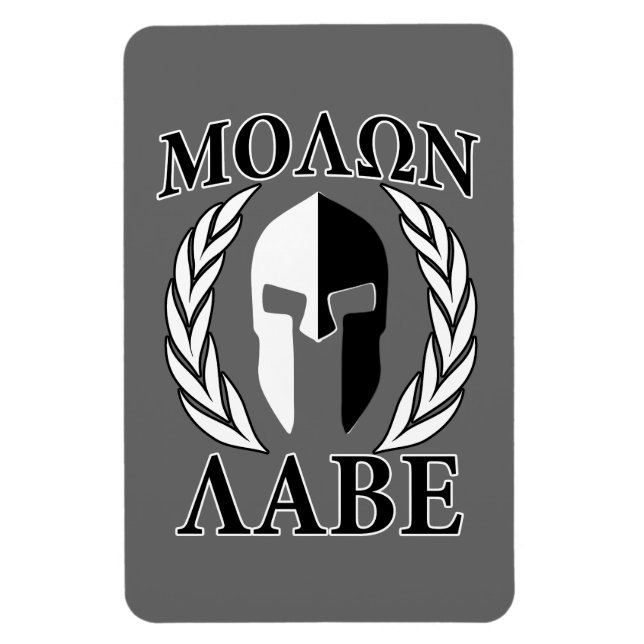 Molon Labe Spartan Mask Armor Laurels Monochrome Magnet (Vertical)