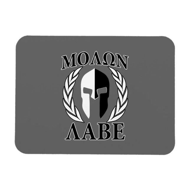 Molon Labe Spartan Mask Armor Laurels Monochrome Magnet (Horizontal)