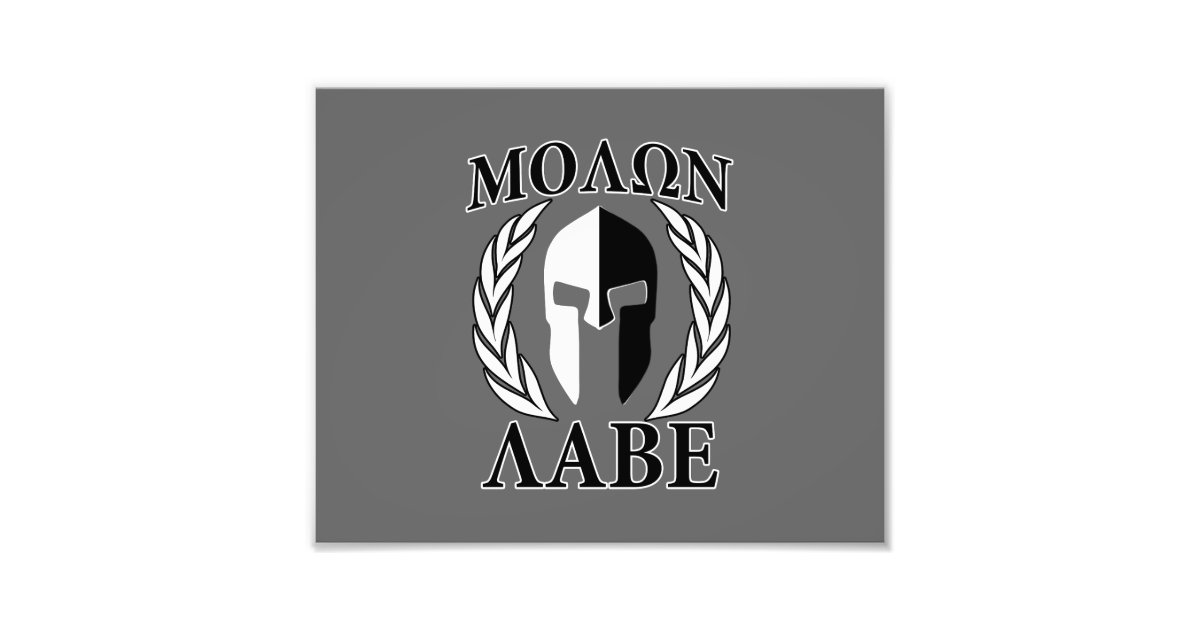Molon Labe Spartan Mask Armor Laurels Monochrome Photo Print | Zazzle