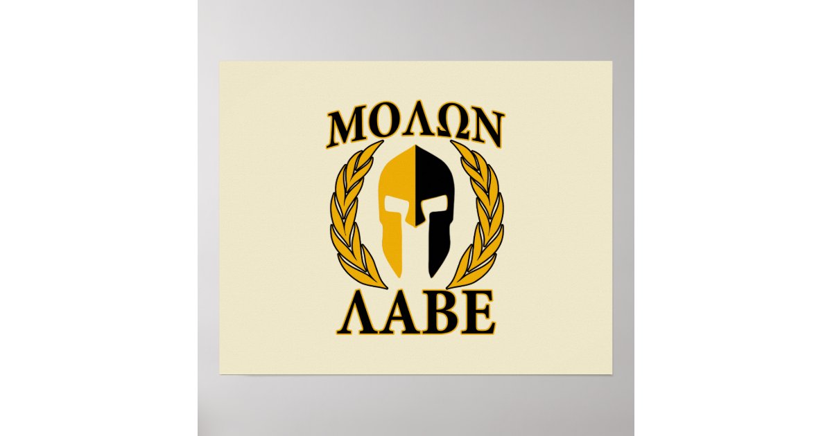 Molon Labe Spartan Mask Laurels Beige Accent Poster | Zazzle