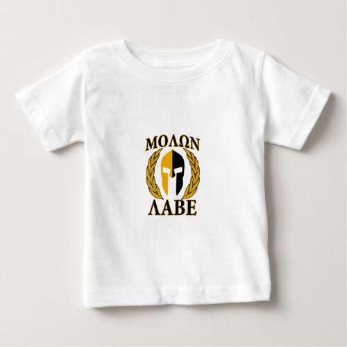 Molon Labe Spartan Mask Laurels Beige Decor Baby T_Shirt