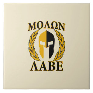 Molon Labe Spartan Mask Laurels Beige Decor Ceramic Tile