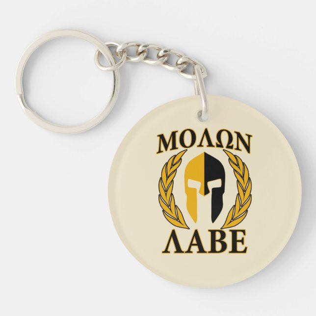 Molon Labe Spartan Mask Laurels Beige Decor Keychain (Front)