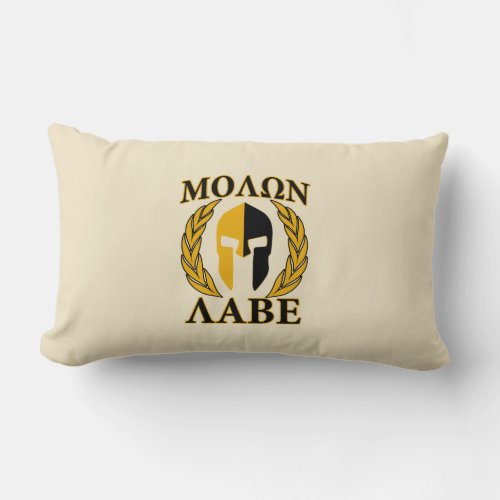 Molon Labe Spartan Mask Laurels Beige Decor Lumbar Pillow