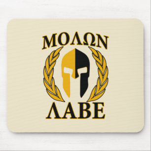 Molon Labe Spartan Mask Laurels Beige Decor Mouse Pad